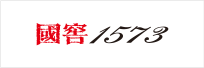 國窖1573logo