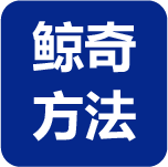 營銷策劃公司
